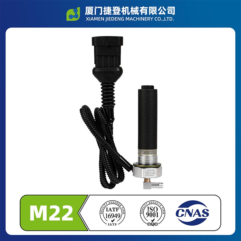 Injap Longkang Automatik 24V