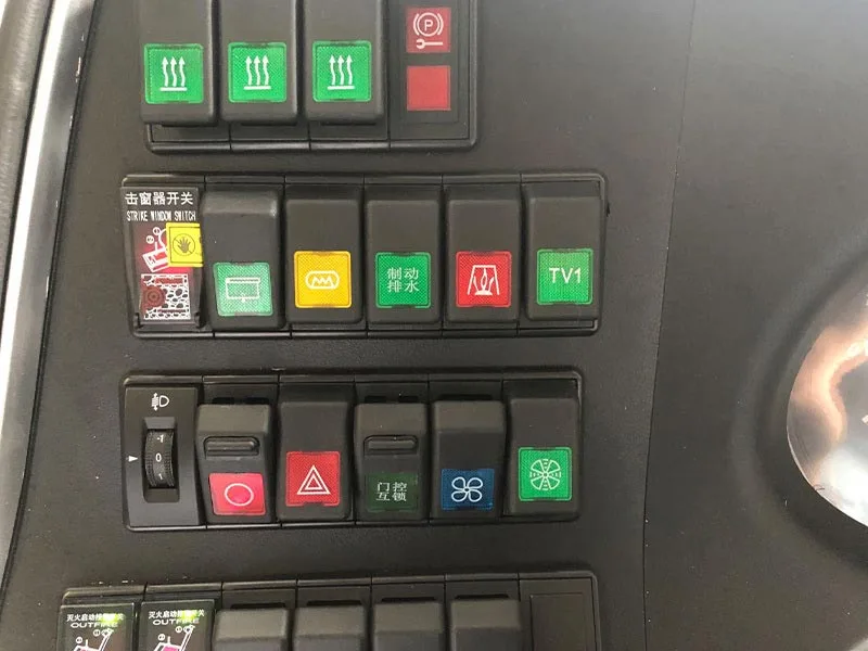Sistem Saliran Kawalan Elektrik